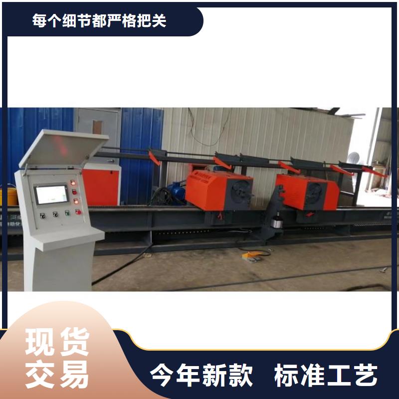 数控钢筋弯曲中心数控弯箍机真正让利给买家