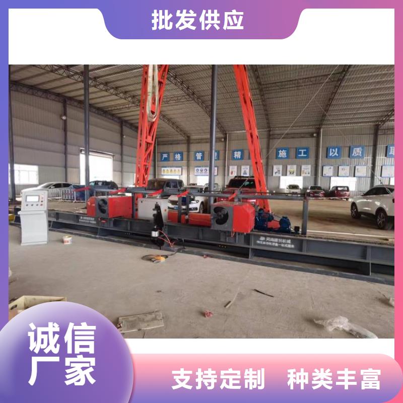 二机头钢筋弯曲中心发货及时