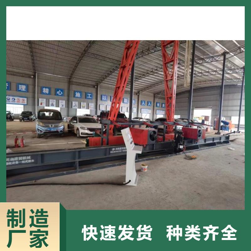 二机头钢筋弯曲中心发货及时