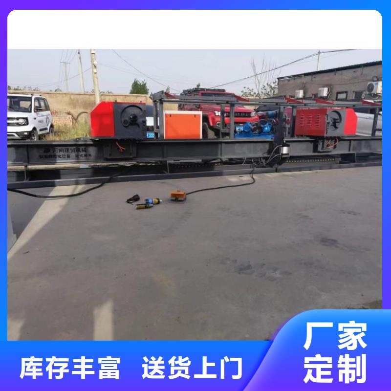 立式数控钢筋弯曲中心了解更多