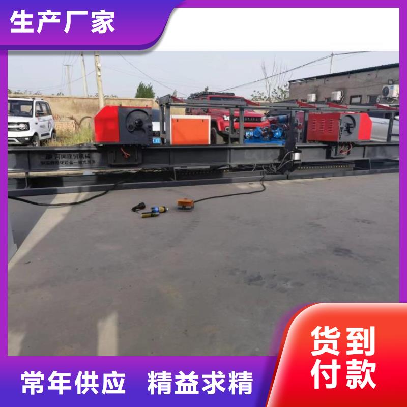 全自动钢筋弯曲中心细节讲解