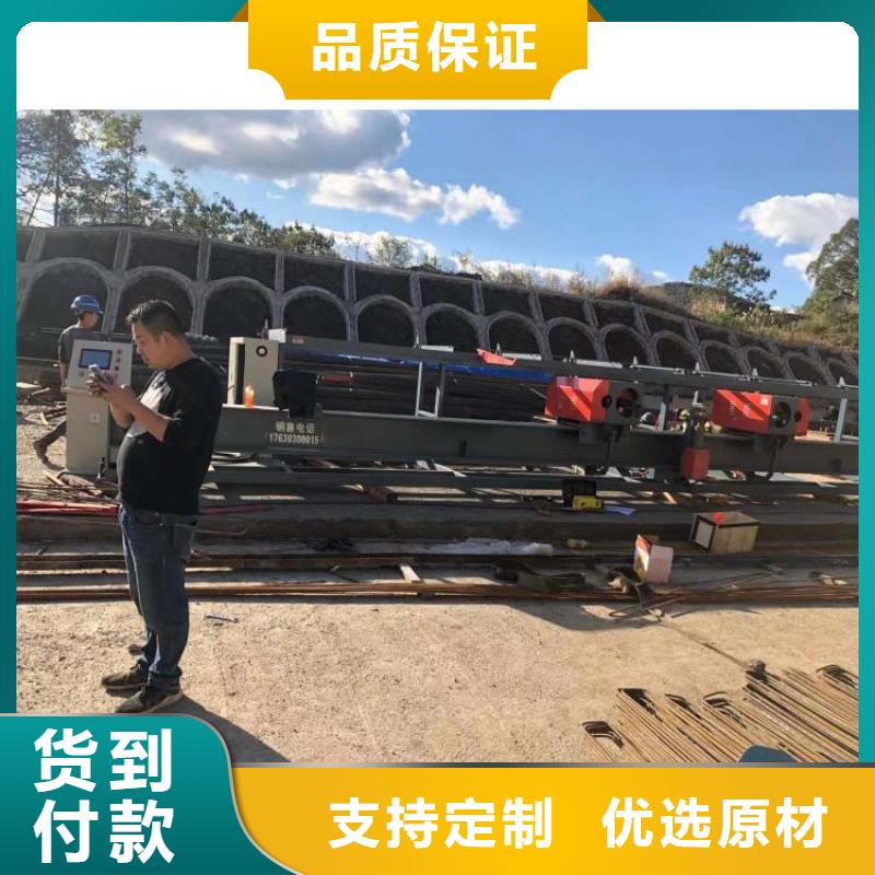 32型数控钢筋弯曲中心海南万宁市品质过关