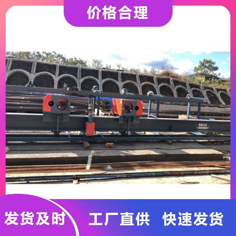 卧式钢筋弯曲中心了解更多