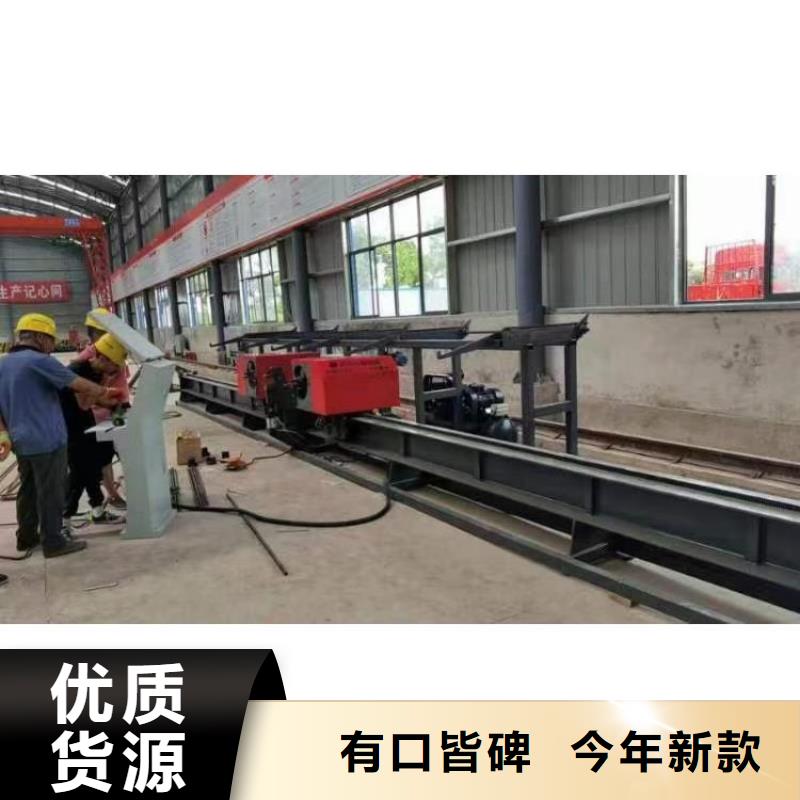 定安县双机头钢筋弯曲中心技术革新