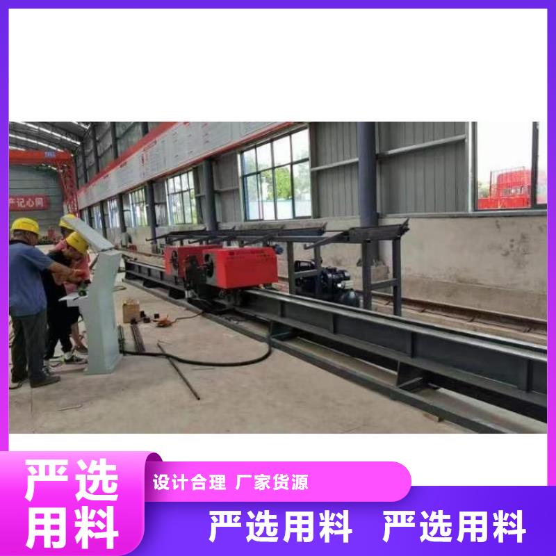 立式数控钢筋弯曲中心详细介绍