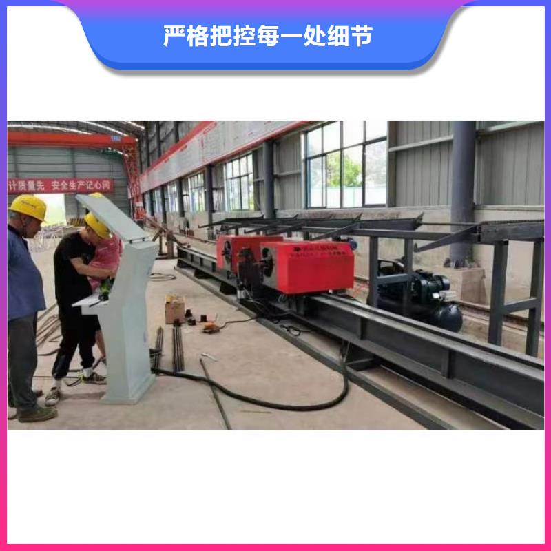 数控钢筋弯曲中心型号齐全