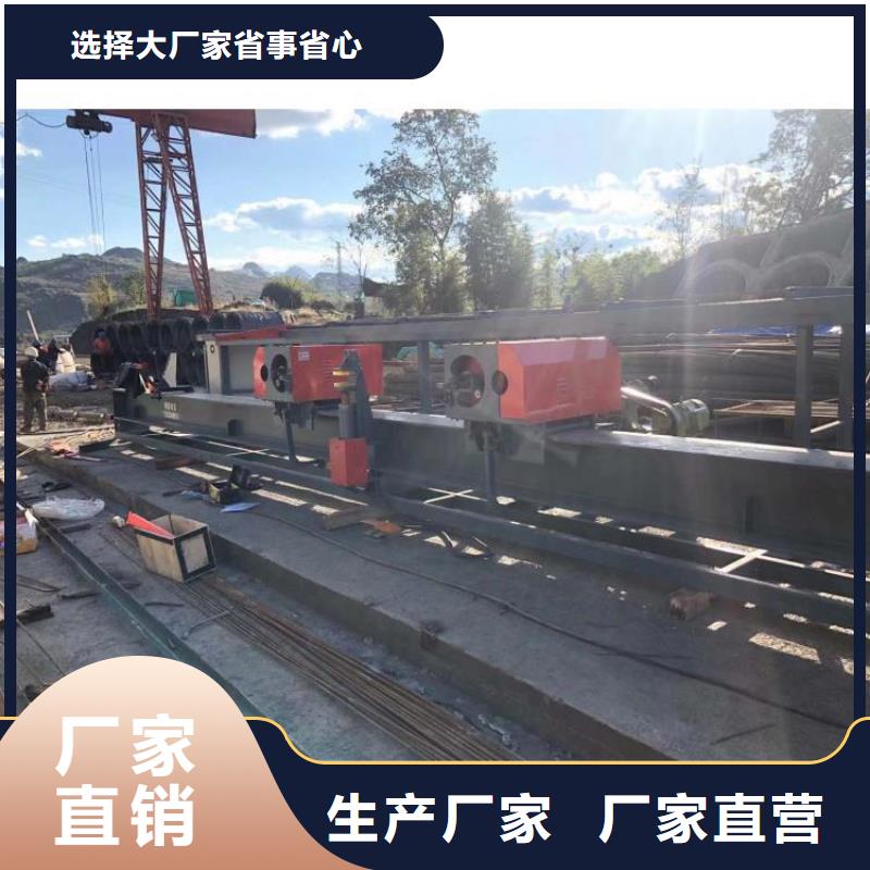 数控弯曲中心发货及时