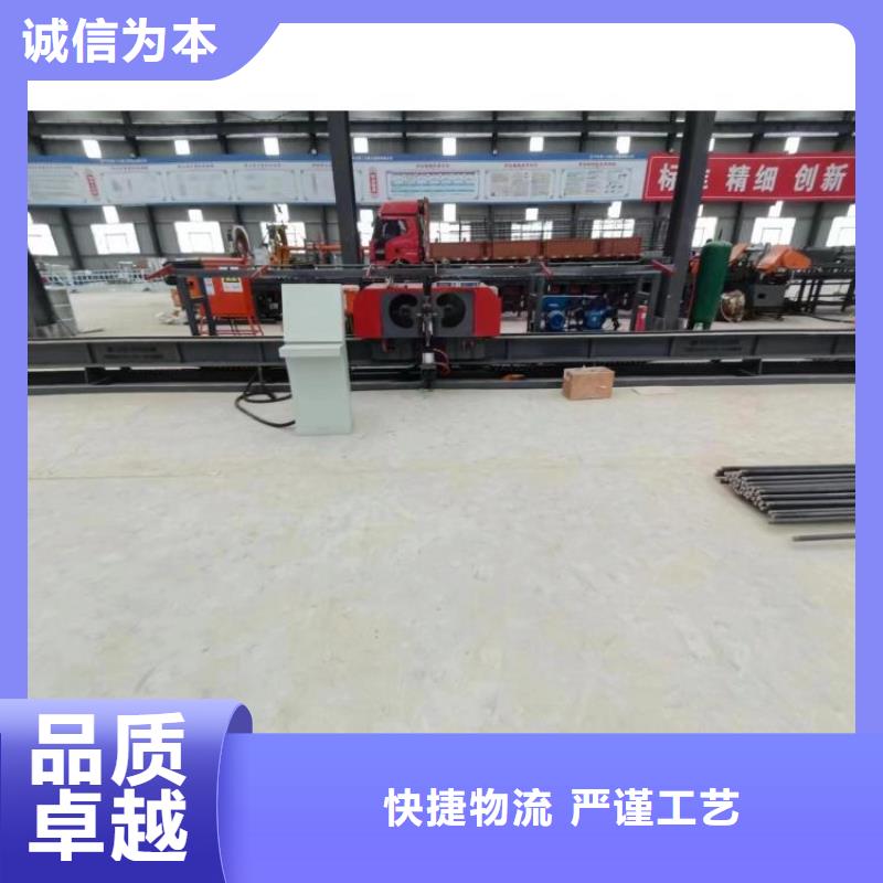 钢筋弯曲中心厂家直供