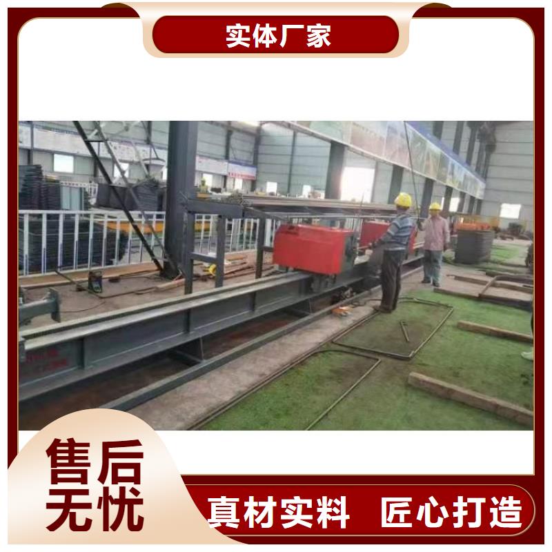 立式钢筋弯曲中心源头好货