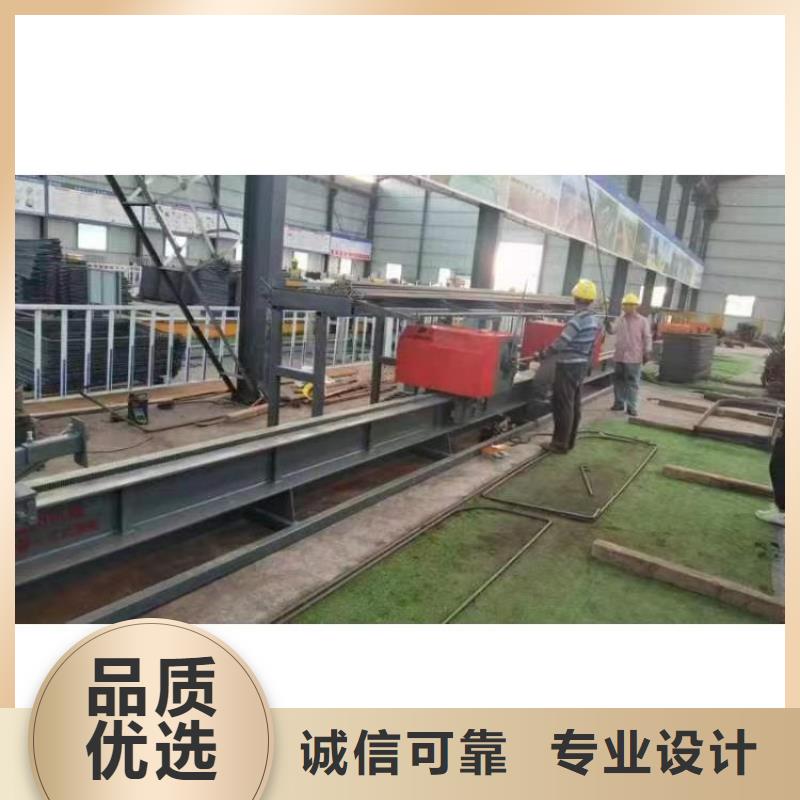 数控钢筋弯曲中心数控弯箍机品质保障售后无忧