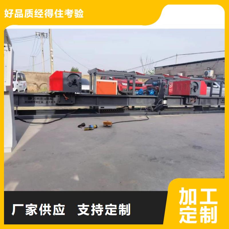 32型钢筋弯曲中心优惠多