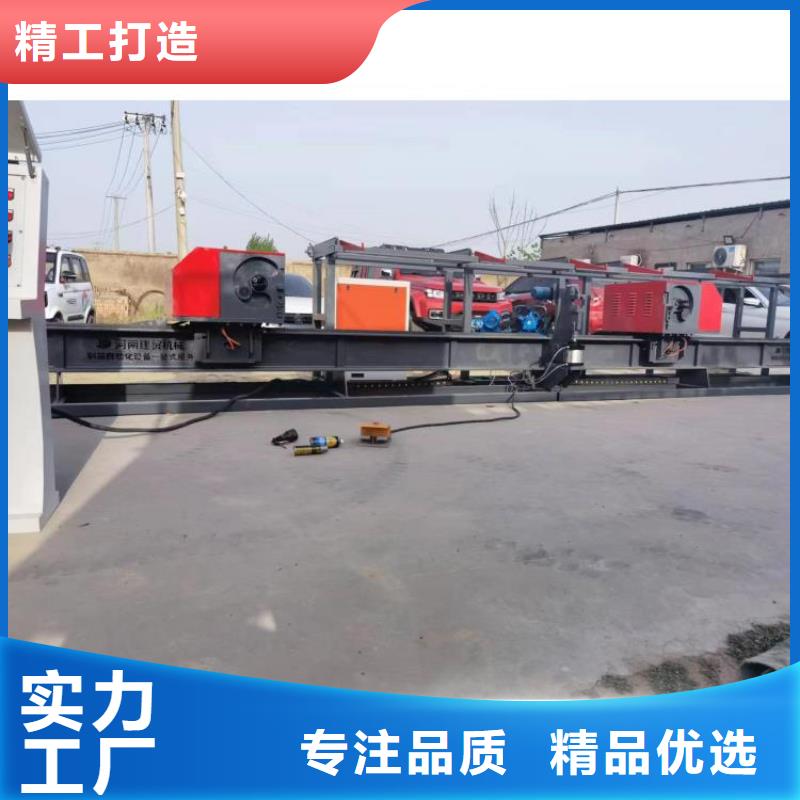 双机头钢筋弯曲中心货源充足