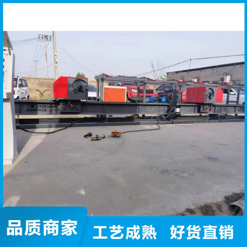 32型数控钢筋弯曲中心实体厂家