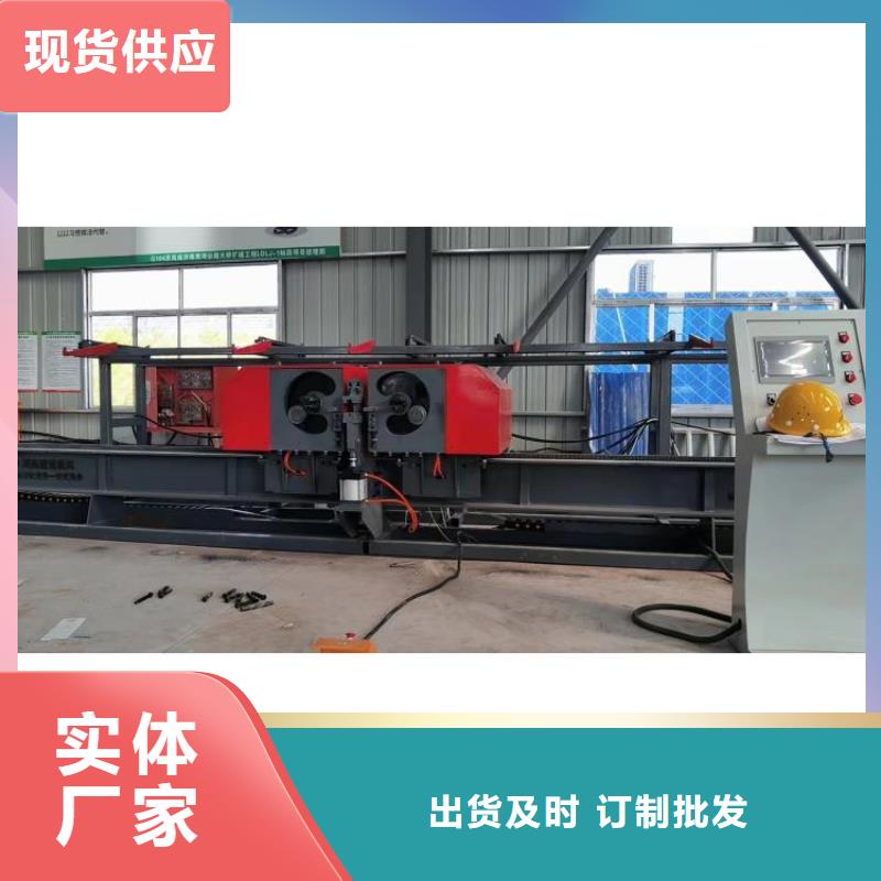 卧式钢筋弯曲中心了解更多