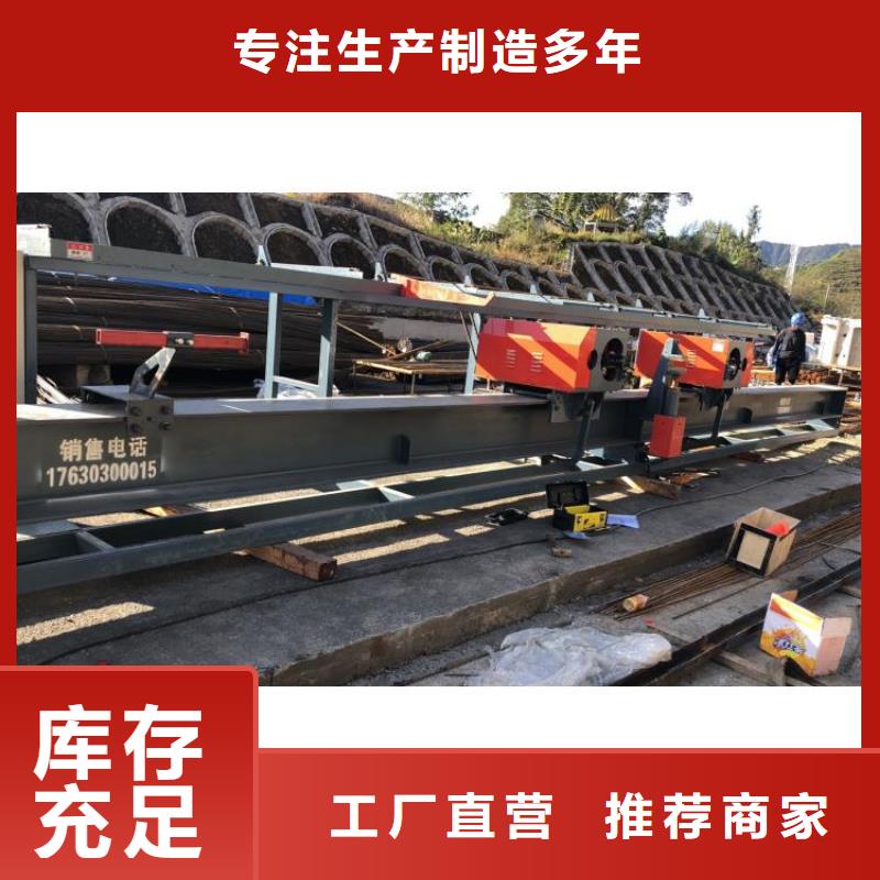 【数控钢筋弯曲中心】,联合冲剪机质量安心