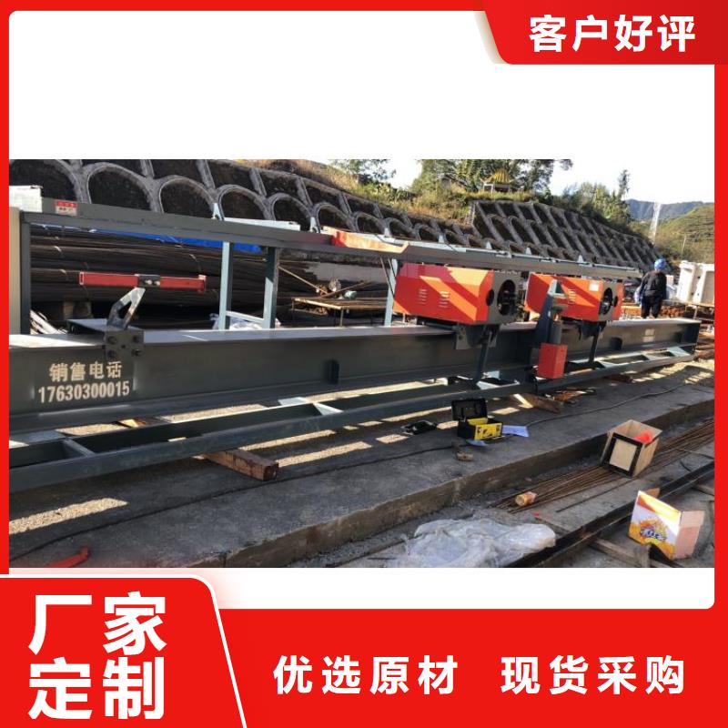 双机头钢筋弯曲中心品质过关