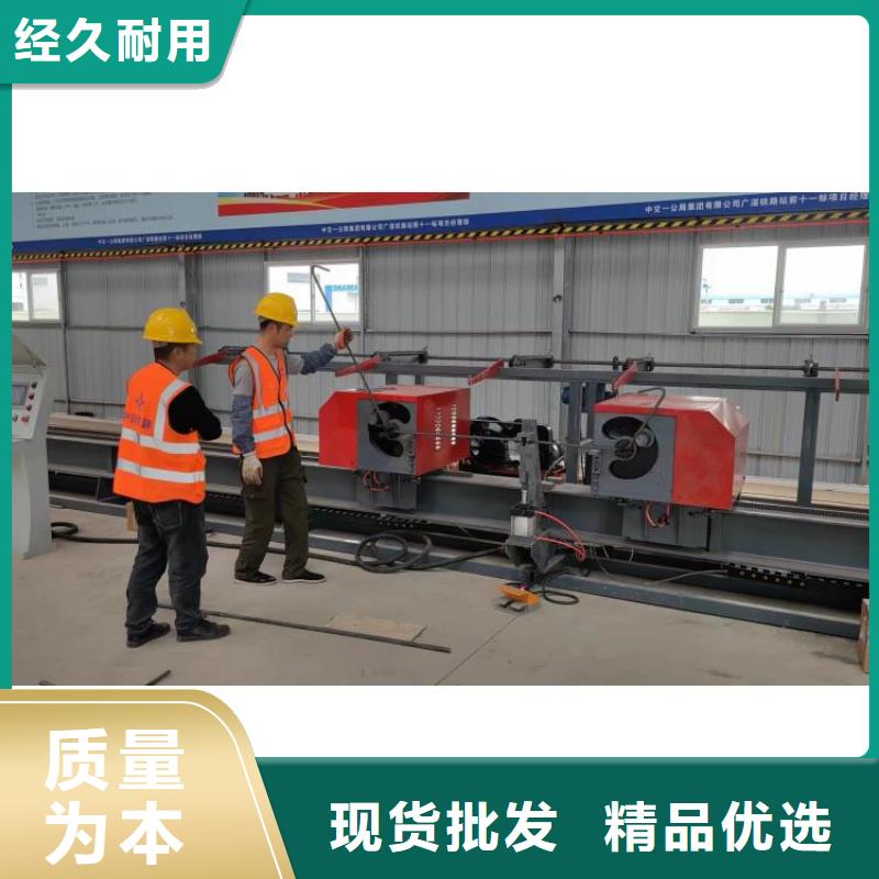 数控钢筋弯曲中心数控钢筋网排焊机一件也发货