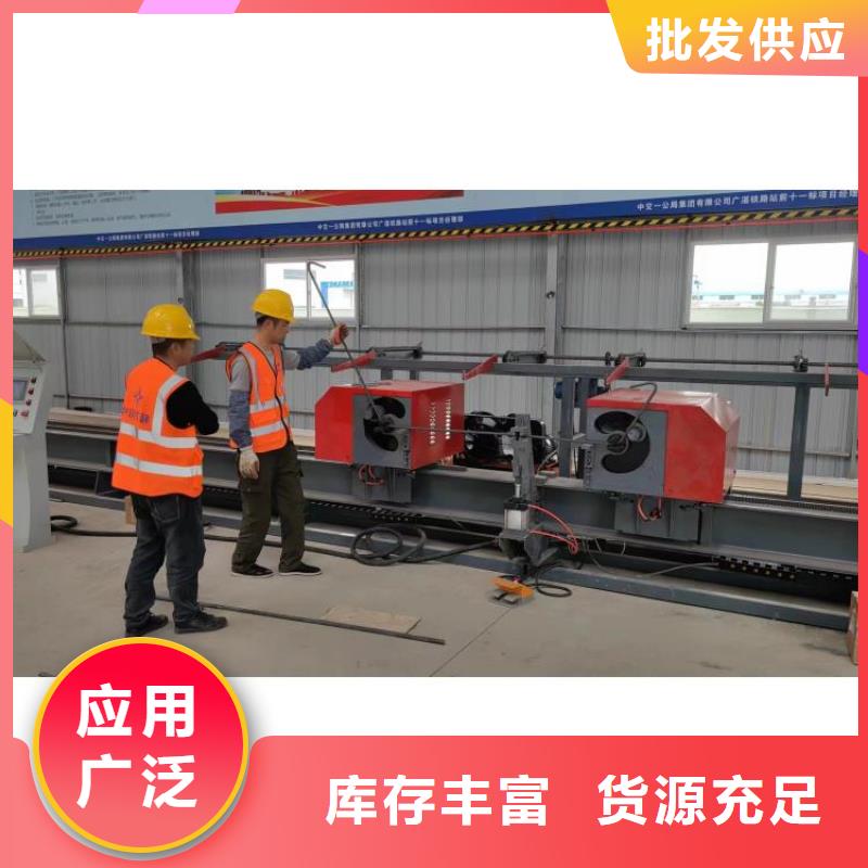 立式钢筋弯曲中心厂家价格