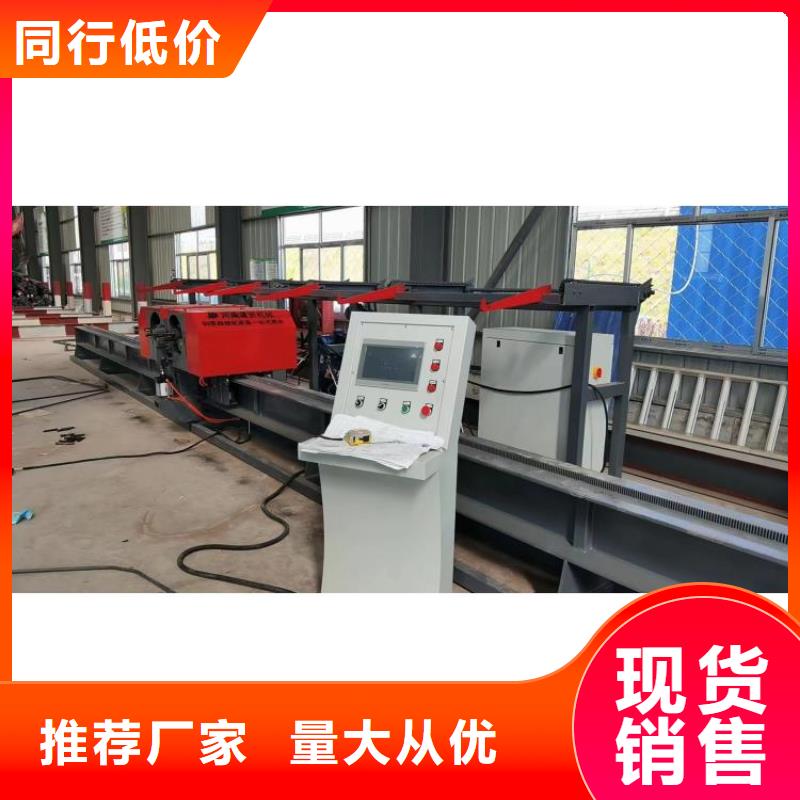 32型数控钢筋弯曲中心厂家