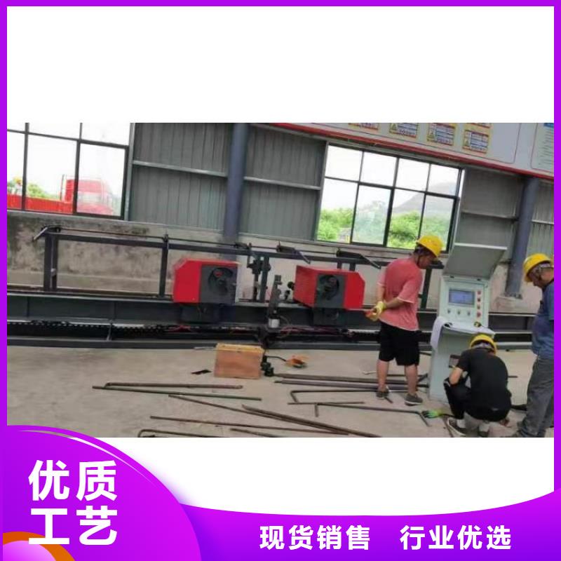 全自动钢筋弯曲中心欢迎咨询