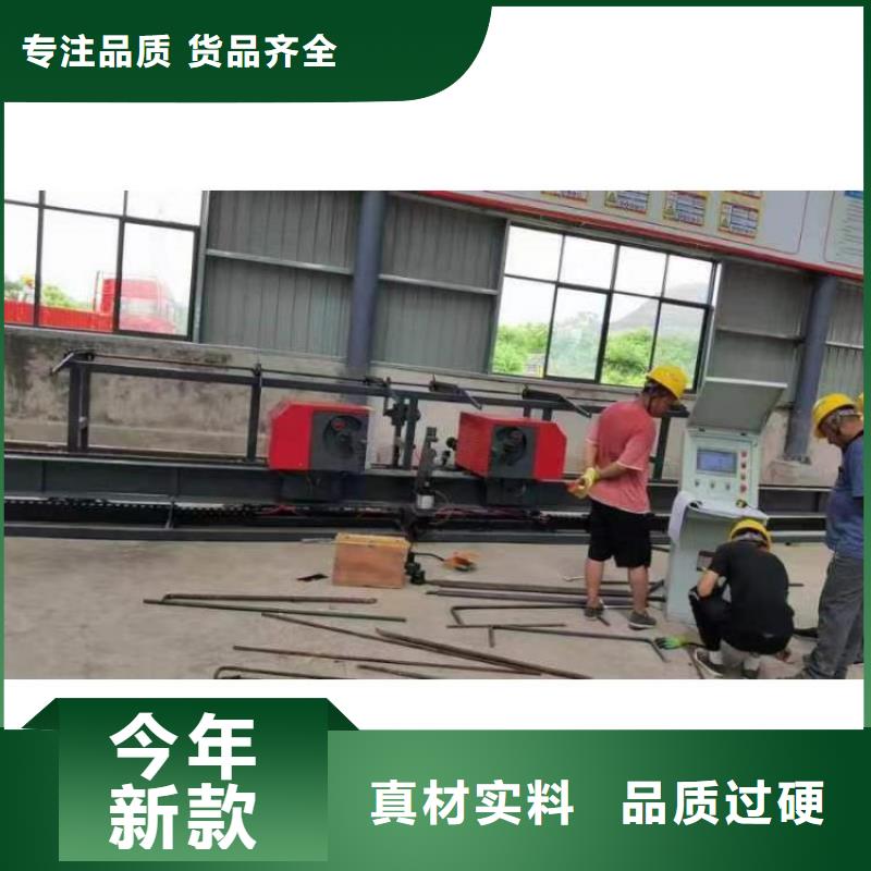 数控钢筋弯曲中心海南临高县图片