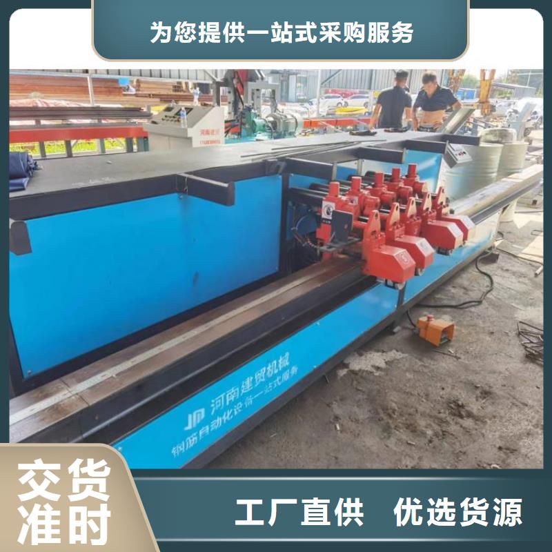 数控钢筋弯曲中心钢筋笼绕筋机厂家型号齐全