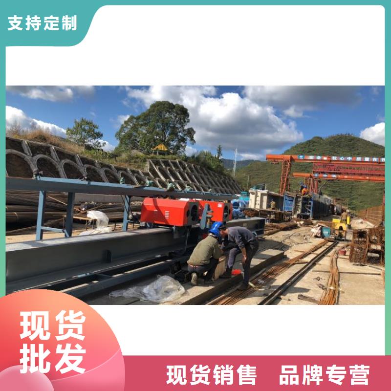 三沙市数控钢筋弯曲中心发货及时