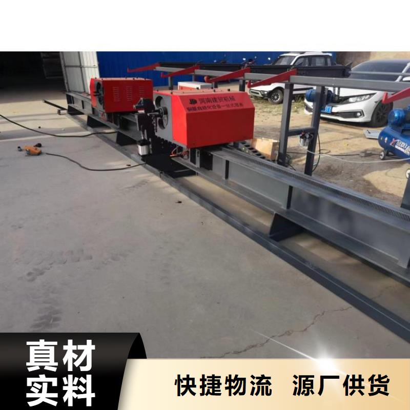 数控钢筋弯曲中心厂家直供
