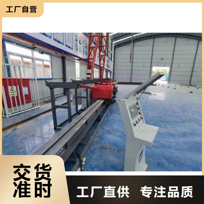 立式数控钢筋弯曲中心详细介绍