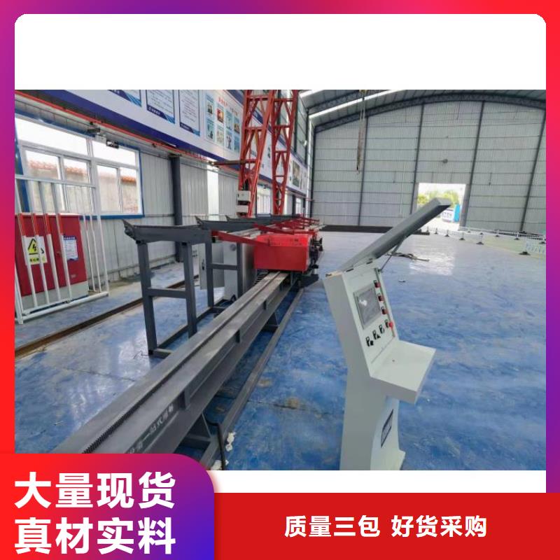数控钢筋弯曲中心行业优选