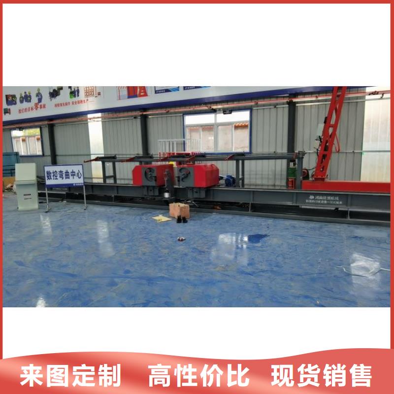 立式数控钢筋弯曲中心了解更多