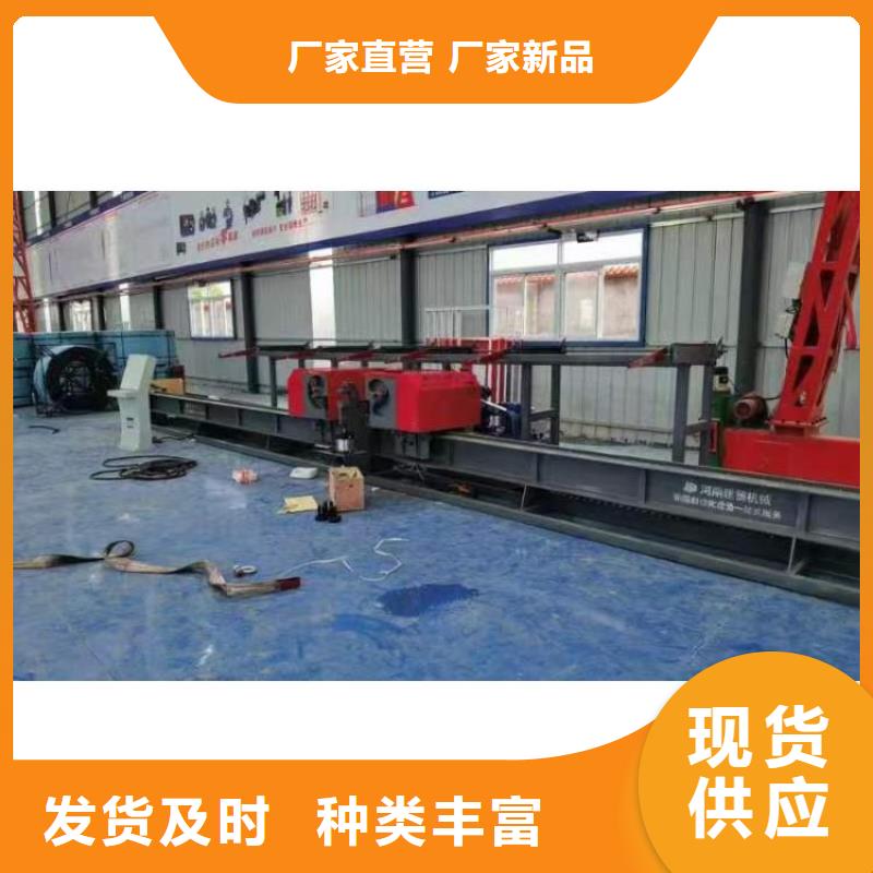 全自动钢筋弯曲中心优惠多