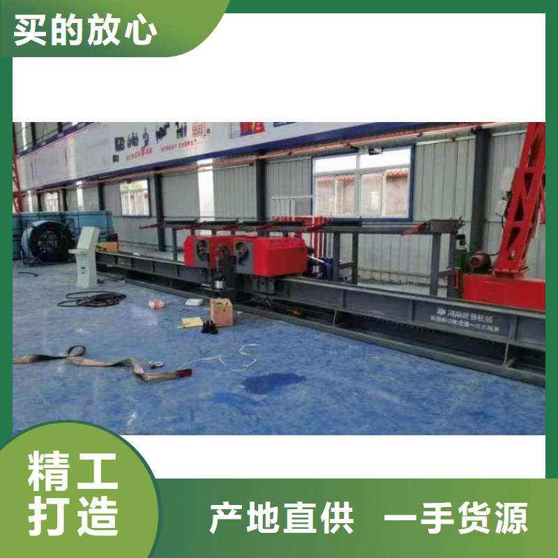 钢筋弯曲中心质量可靠