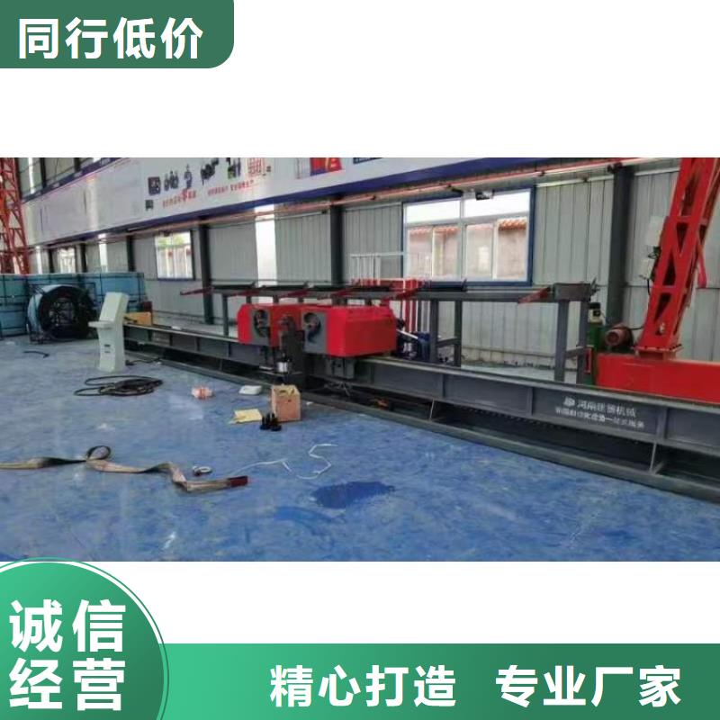 数控钢筋弯曲中心款式多样