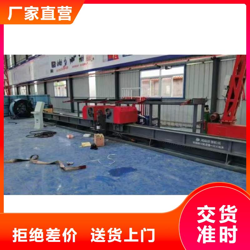 全自动钢筋弯曲中心欢迎咨询