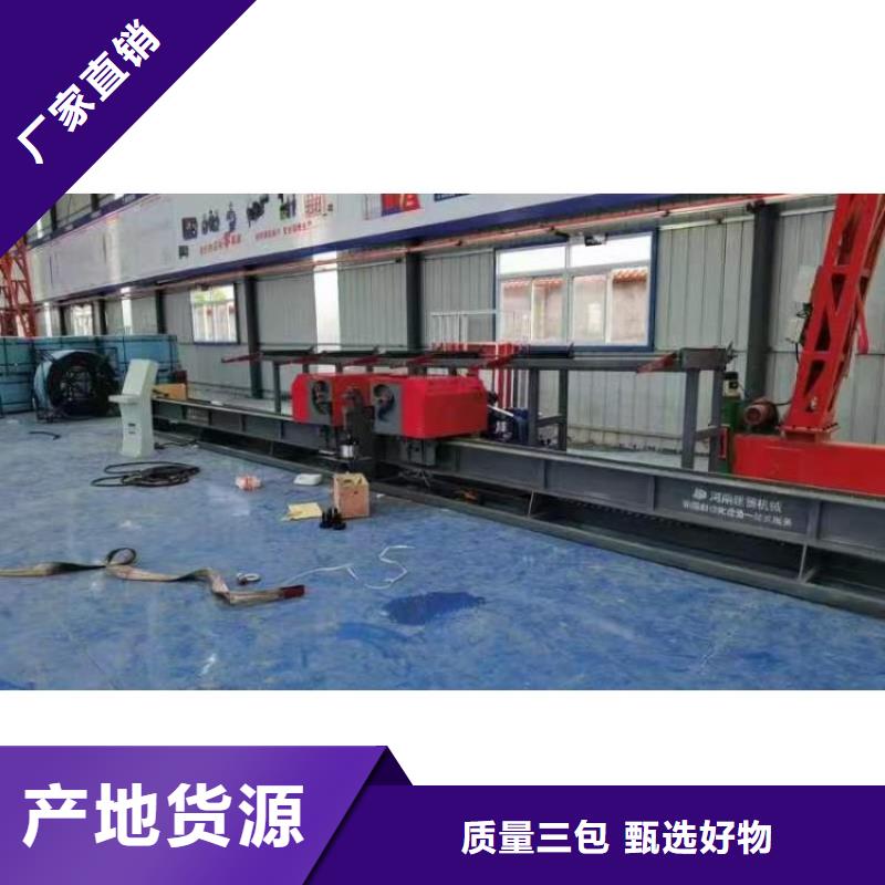 数控弯曲中心在线报价