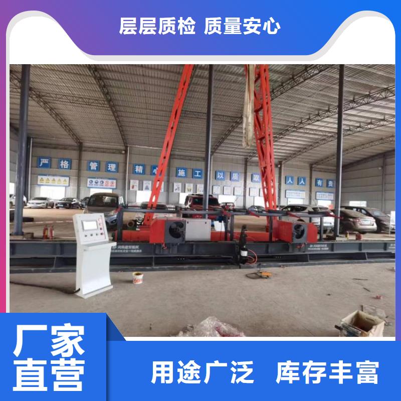 32型数控钢筋弯曲中心按需定制