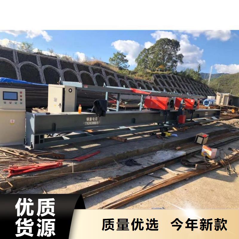 数控钢筋弯曲中心钢筋笼绕筋机厂家型号齐全