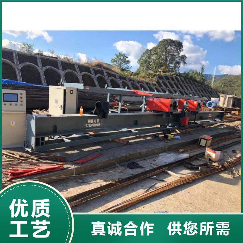 数控钢筋弯曲中心数控钢筋网排焊机专注细节更放心