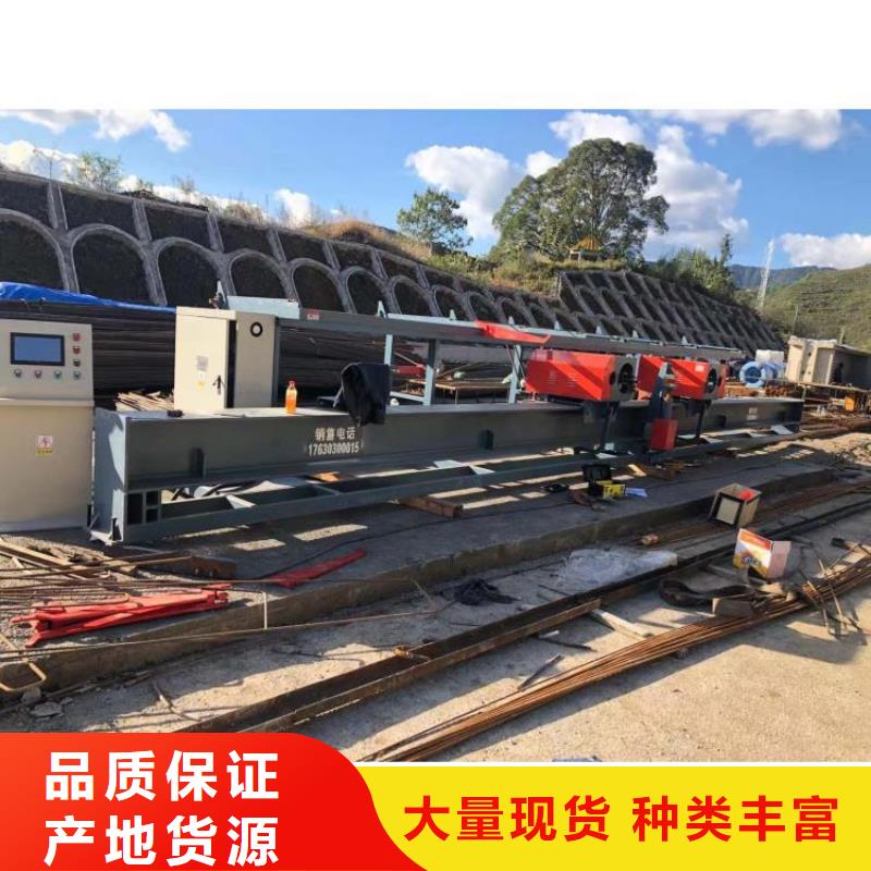 数控弯曲中心发货及时