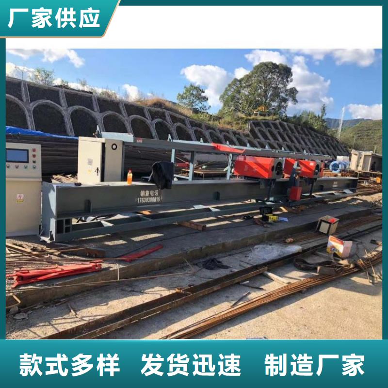 32型数控钢筋弯曲中心工厂直销