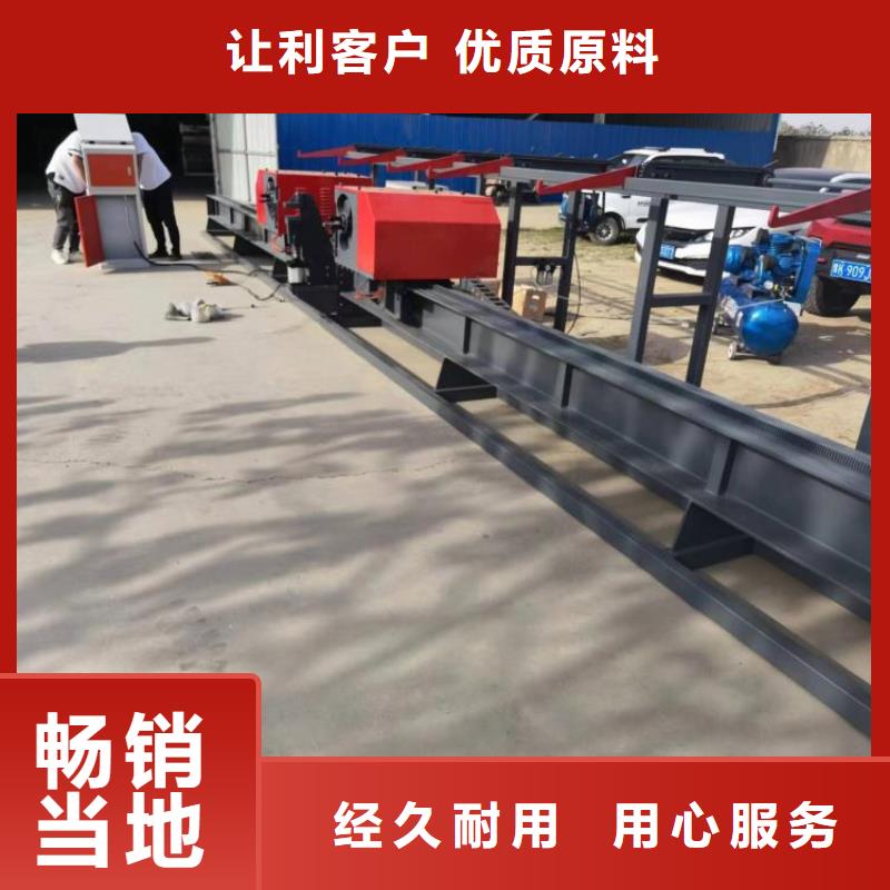 立式钢筋弯曲中心源头好货
