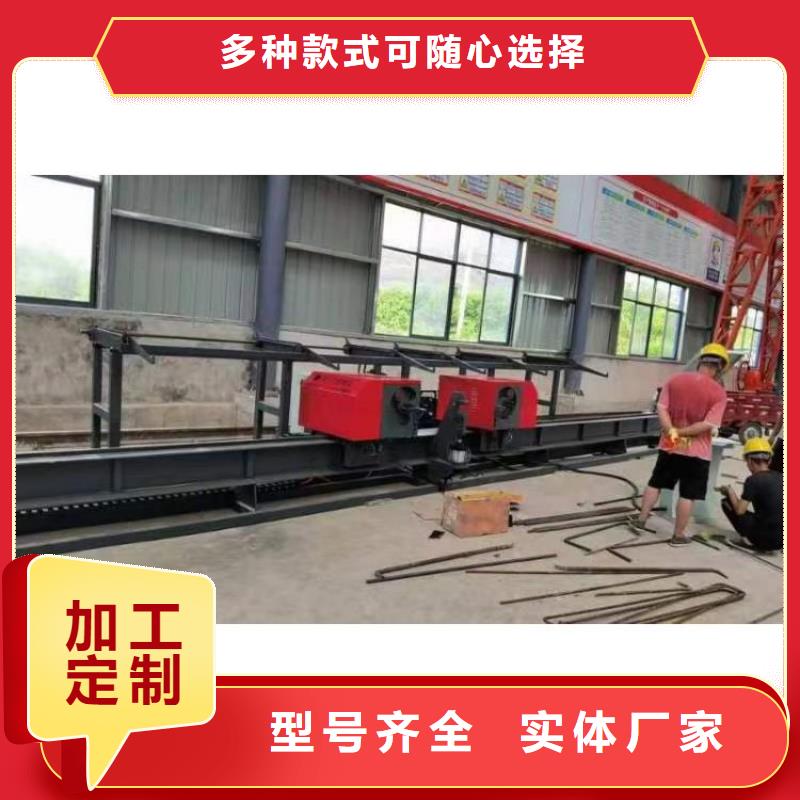 数控钢筋弯曲中心数控弯箍机真正让利给买家