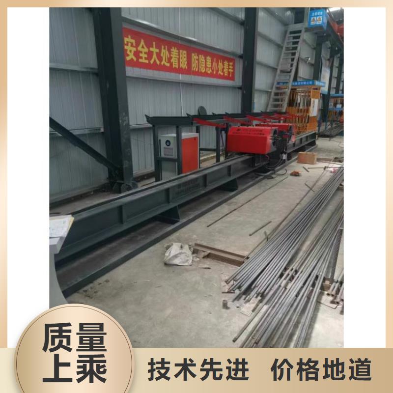 卧式钢筋弯曲中心货源