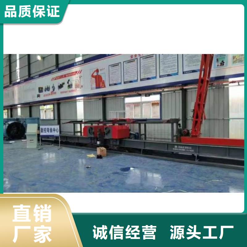 卧式钢筋弯曲中心了解更多