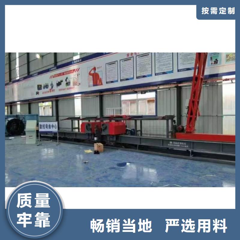 定安县双机头钢筋弯曲中心技术革新