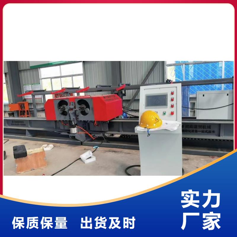 立式钢筋弯曲中心源头好货