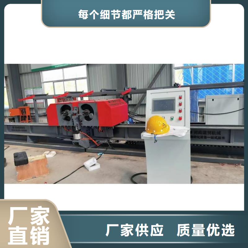 全自动钢筋弯曲中心细节讲解