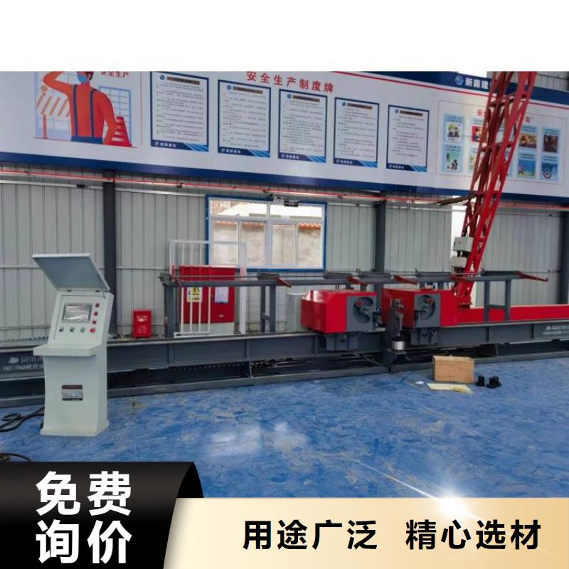 数控钢筋弯曲中心_钢筋笼绕筋机实力厂家直销