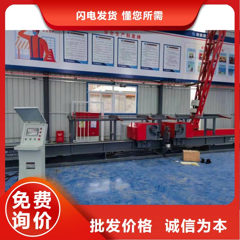 32型数控钢筋弯曲中心源头好货